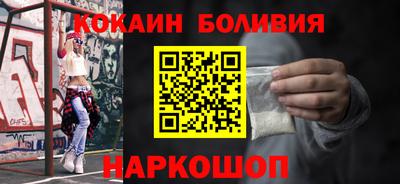 мдма Ивантеевка