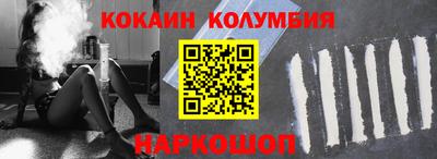 мдма Ивантеевка
