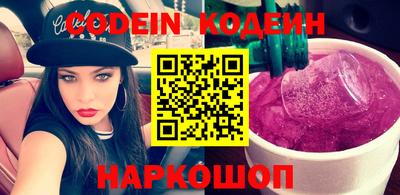 мдма Ивантеевка