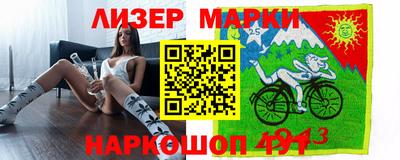мдма Ивантеевка