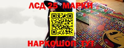 MDMA Ижевск