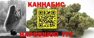 MDMA Ижевск