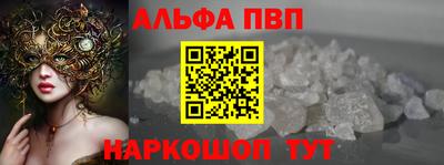 крисы Ефремов