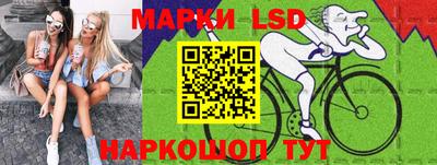 мдма Ивантеевка