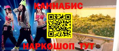 MDMA Ижевск
