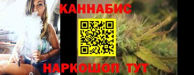 марки lsd Иваново