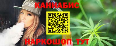 MDMA Ижевск