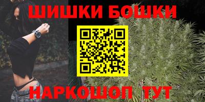 MDMA Ижевск