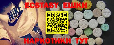 марки lsd Иваново