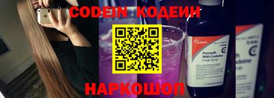 марки lsd Иваново