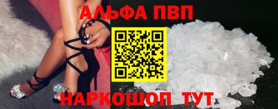 MDMA Ижевск