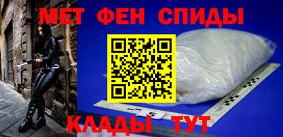мдма Ивантеевка
