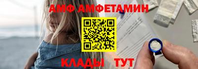 мдма Ивантеевка