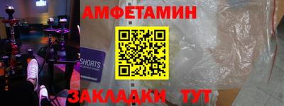 MDMA Ижевск