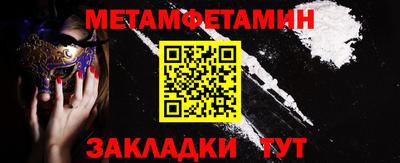 марки lsd Иваново