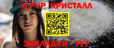 мдма Ивантеевка