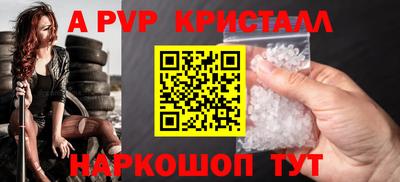 MDMA Ижевск