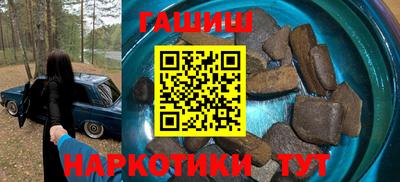 MDMA Ижевск