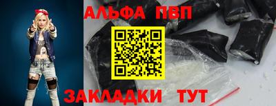MDMA Ижевск
