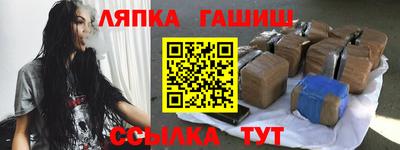 мдма Ивантеевка