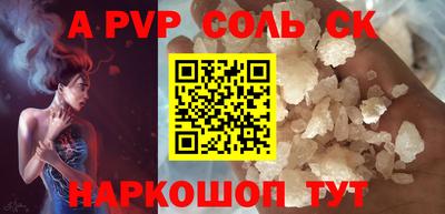 MDMA Ижевск