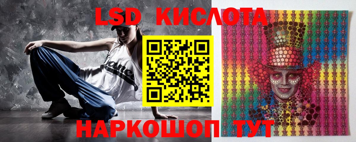 НБОМе Коломна